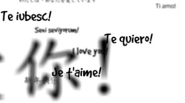 Birden çok dil kelime arka plan döngü mat ile seni seviyorum