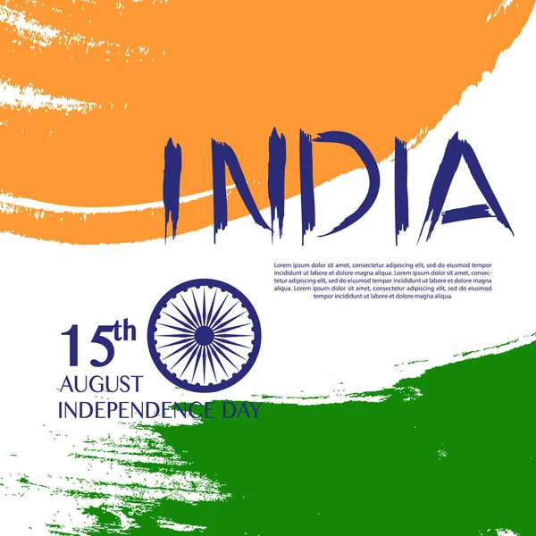 Día de la Independencia de la India. 15 de agosto — Archivo Imágenes Vectoriales