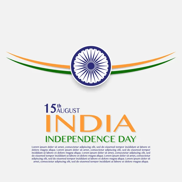 Día de la Independencia de la India. 15 de agosto — Archivo Imágenes Vectoriales