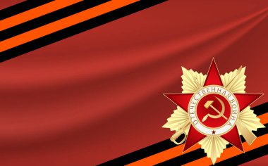 9 Mayıs Rus tatil zafer. Rusça çeviri Yazıt: 9 Mayıs. Mutlu büyük zafer günü. Mutlu Zafer Bayramı. 