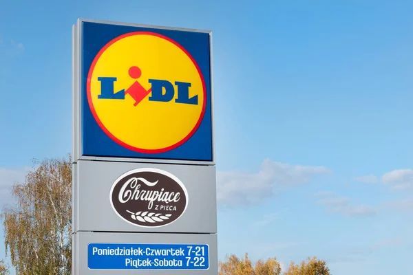 Supermarket Lidl w Polsce, niemiecki rabat globalny — Zdjęcie stockowe