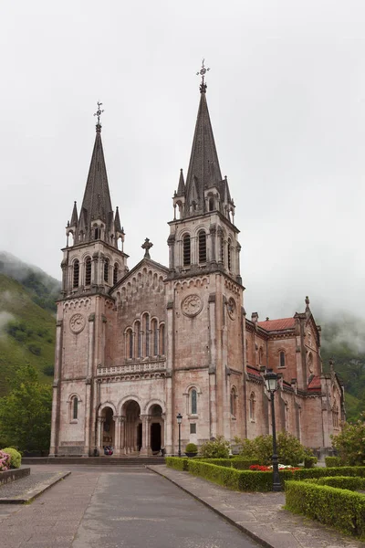 Sanctuary of Covandonga, Asturias, Spain — Stock Photo, Image