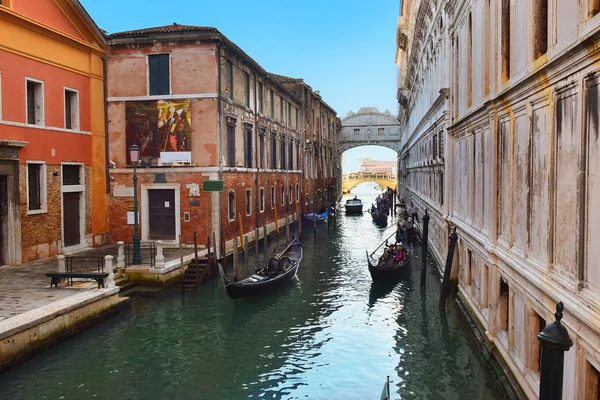 Romántico paisaje urbano de la vieja Venecia —  Fotos de Stock