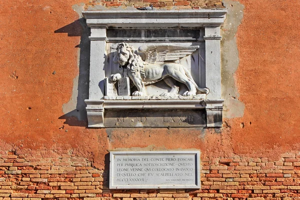 Símbolo de Veneza, o leão alado de São Marcos — Fotografia de Stock