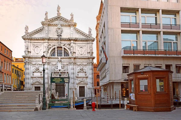 Iglesia San Moise Profeta, San Marco, Venecia — Foto de Stock