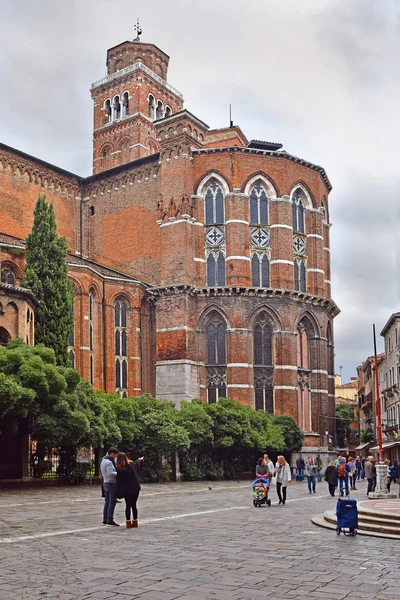 bazilika Santa Maria Gloriosa dei Frari, Venedik, İtalya