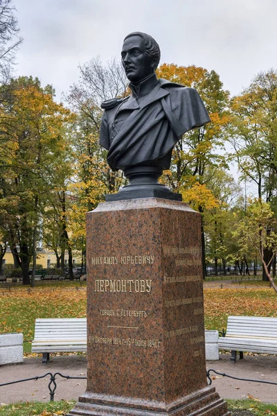 Памятник Михаилу Лермонтову, Санкт-Петербург, Россия — стоковое фото