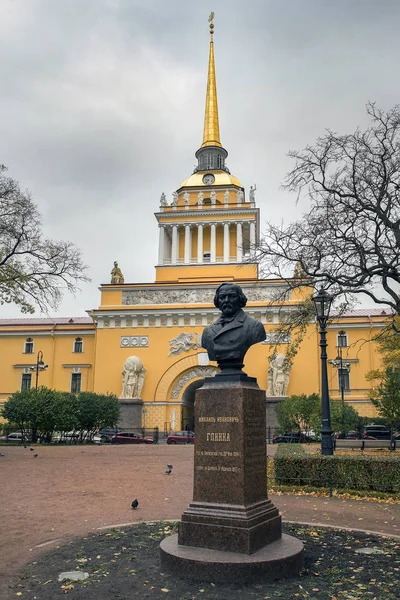 Monumento a Mikhail Glinka, São Petersburgo, Rússia — Fotografia de Stock