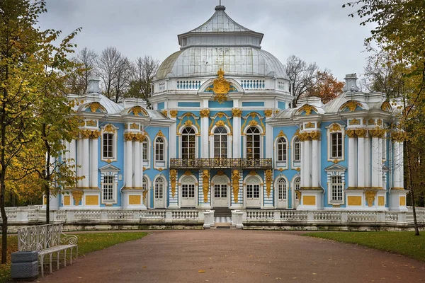 Pavilon Ermitáž, Catherine Park, Carskoje Selo (Puškin), Rusko — Stock fotografie