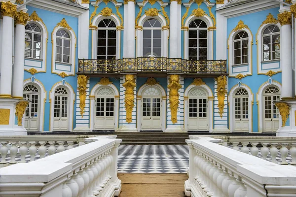 Padiglione Hermitage, Catherine Park, Zarskoye Selo (Pushkin), Russia — Foto Stock