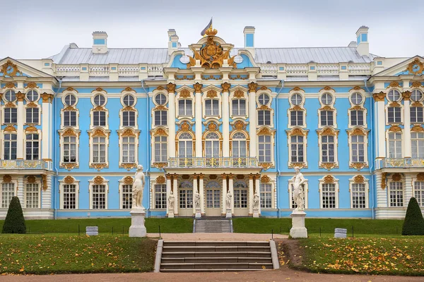 Catherine Palace en Tsarskoye Selo, San Petersburgo, Rusia —  Fotos de Stock