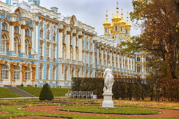 凯瑟琳宫在普式金，圣彼得堡，俄罗斯 — 图库照片