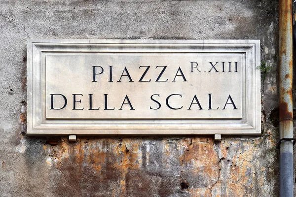 Via Della Scala, Roma'da bir duvar sokak plaka — Stok fotoğraf