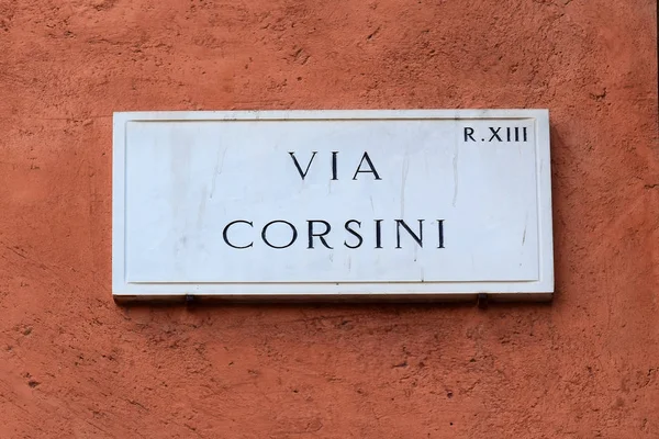 Via Corsini, Roma'da bir duvar sokak plaka — Stok fotoğraf