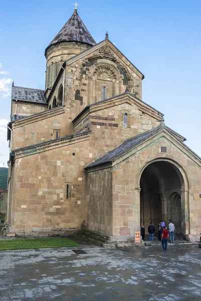 Katedrála v historickém městě Mtskheta, Gruzie — Stock fotografie