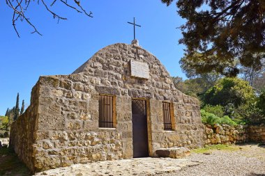 old chapel, Mount Tabor, Lower Galilee, Israel clipart
