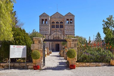 Kilise başkalaşım, Mount Tabor, alt Galilee, İsrail
