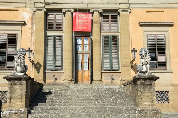 Museo de disfraces en los Jardines Boboli, Florencia — Foto de Stock