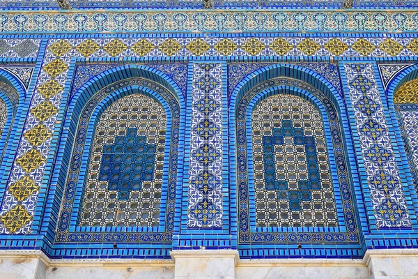 Fragment de façade Dôme du Rocher au Mont du Temple, Vieille Ville de Jérusalem — Photo