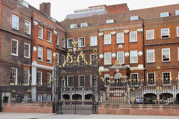 College of arms in London, UK — Stock Photo, Image