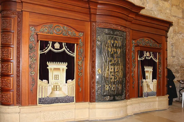 Skříň pro ukládání Tóry, synagoga zdi nářků, Jeruzalém — Stock fotografie