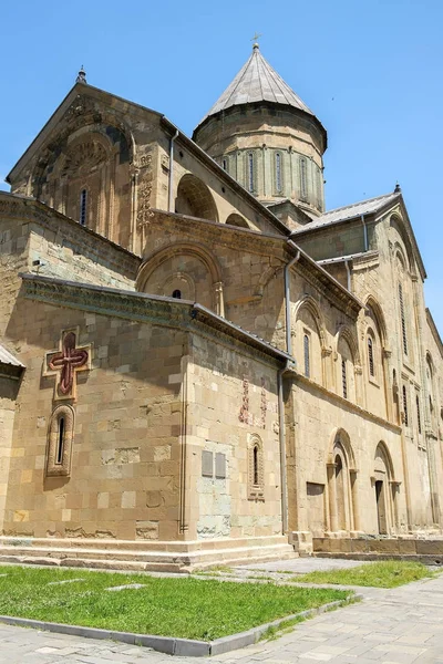 Svetitskhoveli Cathedral in Mtskheta, Georgia — Stock Photo, Image