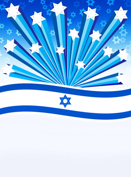 Ilustração Dia Independência Israel — Fotografia de Stock