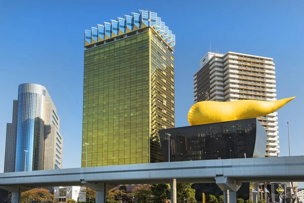 Tokio Japón Noviembre 2019 Edificio Sede Asahi Breweries Con Llama — Foto de Stock