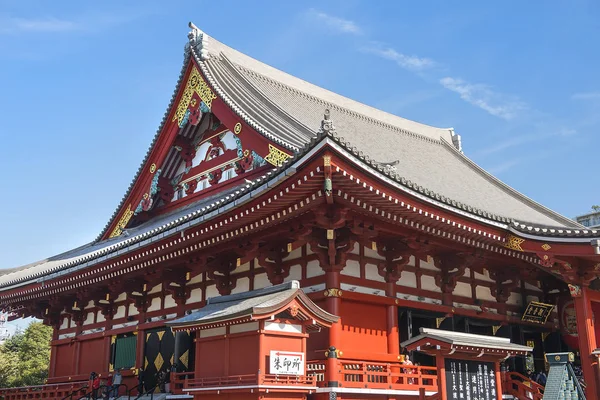 Tokio Japón Noviembre 2019 Pagoda Templo Senso Japón Antiguo Templo — Foto de Stock