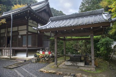 Kyoto, Japonya - 11 Kasım 2019: Kyoto Gosho (İmparatorluk Sarayı) ve Kyoto İmparatorluk Sarayı Parkı (Kyoto Gyoen)