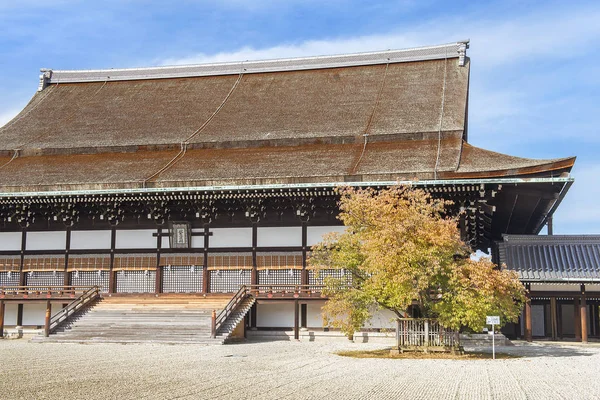 Kioto Japón Noviembre 2019 Kioto Gosho Palacio Imperial Parque Del — Foto de Stock