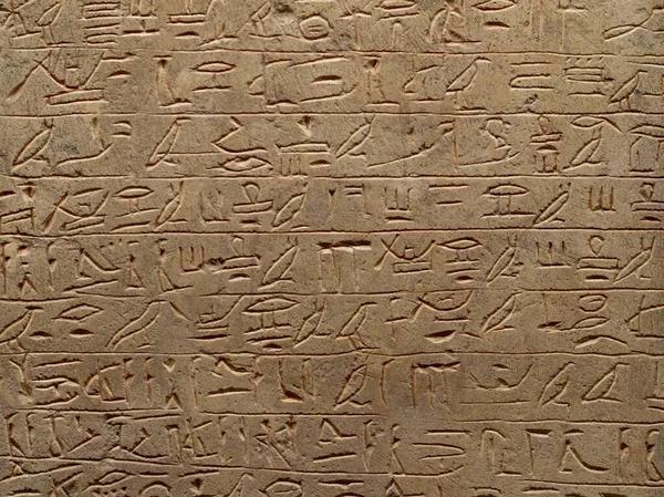 Hieroglyphen Aus Dem Alten Ägypten Den Stein Gehauen — Stockfoto