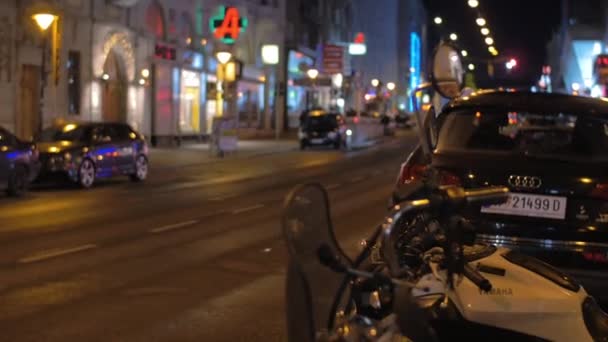 Calle nocturna en Viena, Austria — Vídeos de Stock