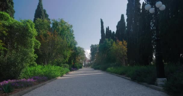 Parkway en el jardín Bahai. Acre, Israel — Vídeos de Stock