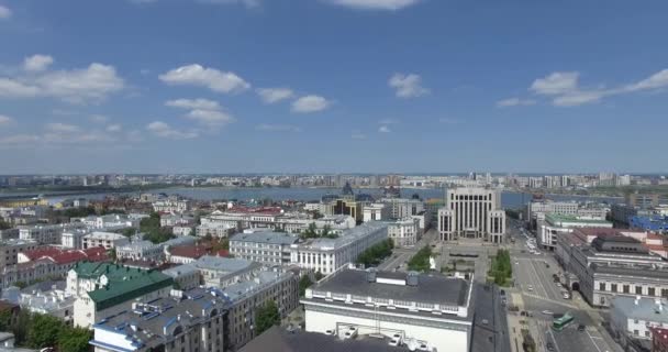 Aerial cityscape of Kazan in Russia — Stock Video