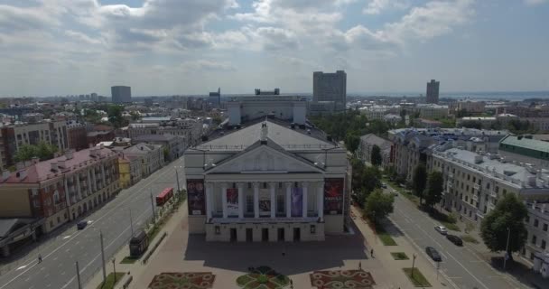 Kazan luchtfoto met Tatar State Opera and Ballet Theatre, Rusland — Stockvideo