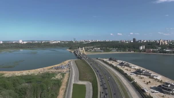 An aerial view of the Millennium Bridge of Kazan — Stock Video