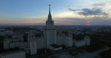 Lomonosov Devlet Üniversitesi, Rusya Hava Moskova şehir manzarası
