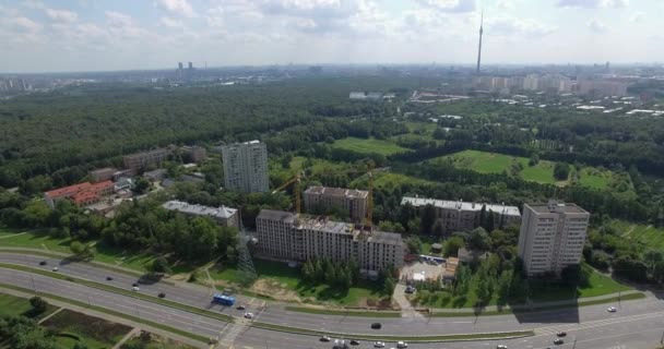 Летний городской пейзаж Москвы, вид с воздуха — стоковое видео