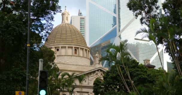 Edificios en Hong Kong Central — Vídeo de stock