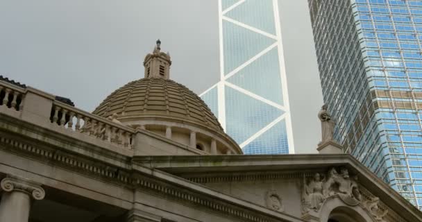 Edificios en Hong Kong Central — Vídeos de Stock