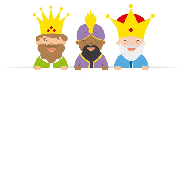 Tres reyes de oriente — Vector de stock