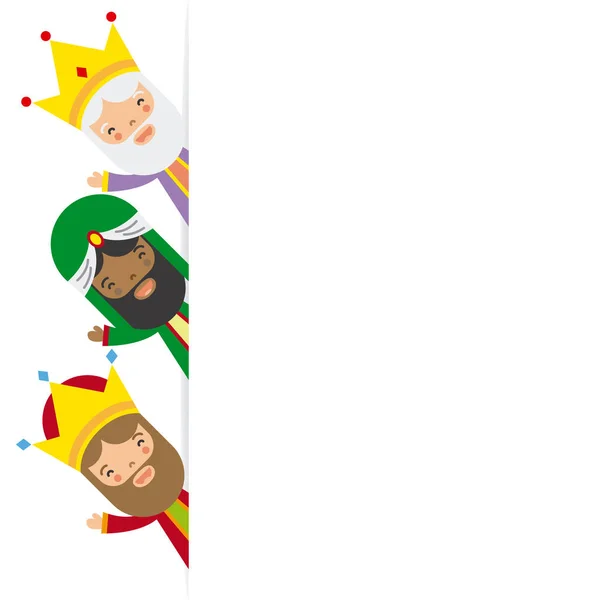 Tres reyes de oriente — Vector de stock