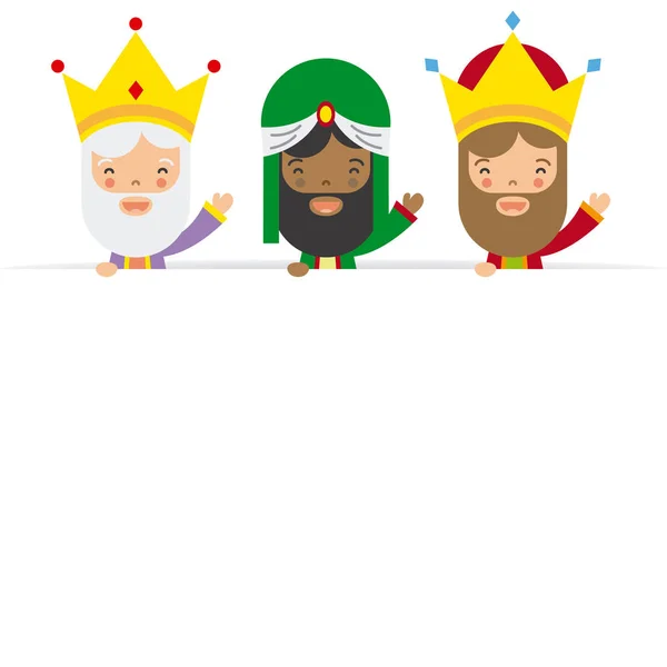 Tres reyes de oriente — Vector de stock