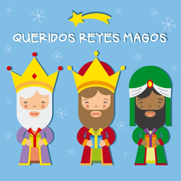 Tres reyes de oriente — Vector de stock