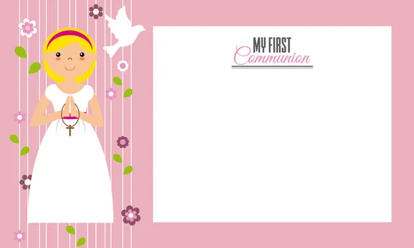 My first communion — Stock Vector