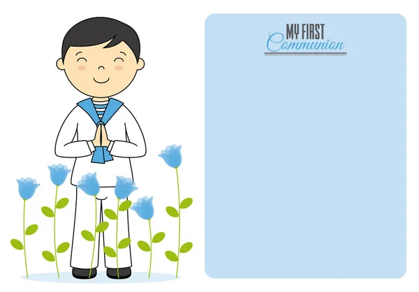 First communion card — Stock Vector
