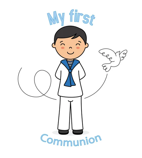 Inviter ma première communion — Image vectorielle