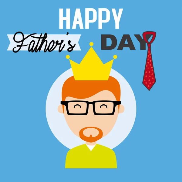 สุขสันต์วันพ่อ — ภาพเวกเตอร์สต็อก