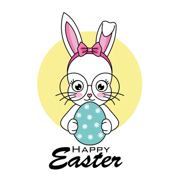 复活节快乐卡 带复活节彩蛋眼镜的时髦兔子 — 图库矢量图片